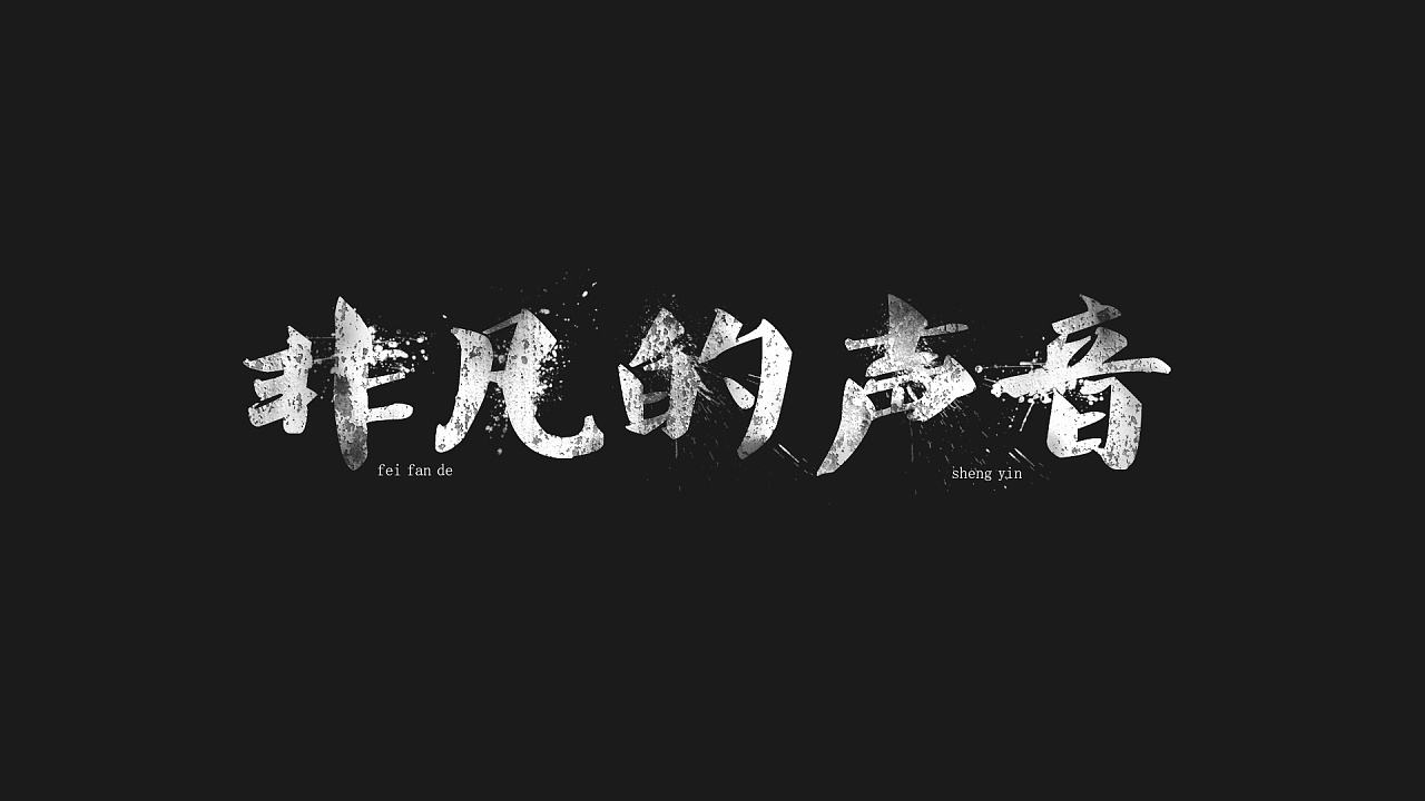 企業宣傳片制作的商業價值