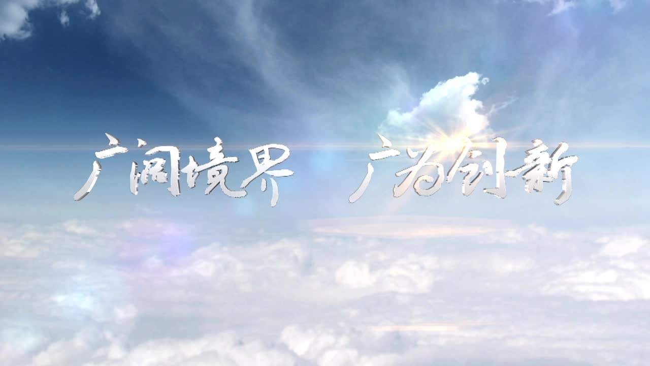 中小企業宣傳片拍攝需要注意的事項